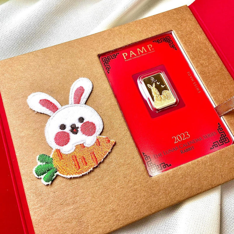 [Special] PAMP Suisse 24K/999.9 Gold Lunar Rabbit Collectible Gold Bar 5 gram
