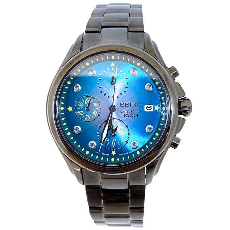 [Clearance] Seiko Criteria Stainless Steel SNDX73P1 Watch