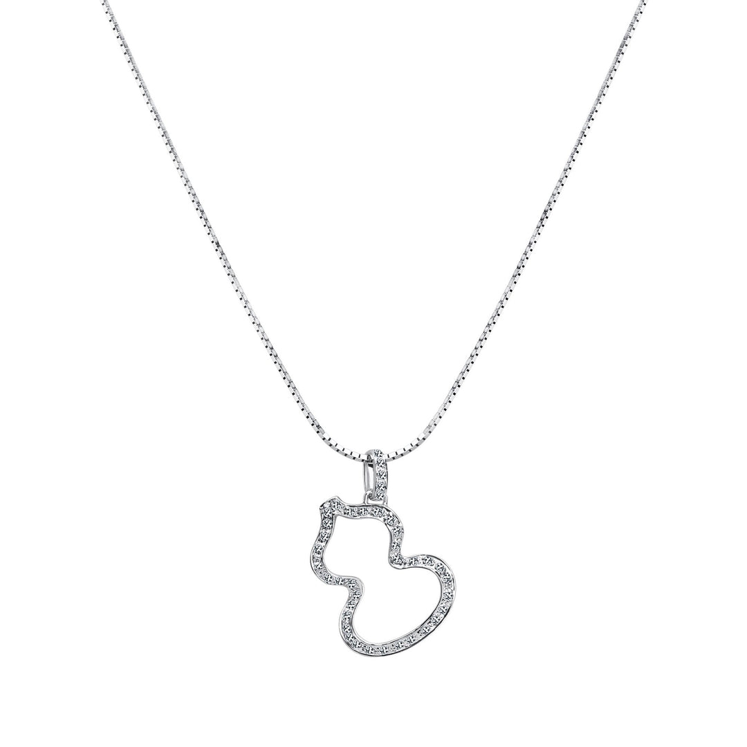 18K/750 White Gold Gourd Diamond Pendant