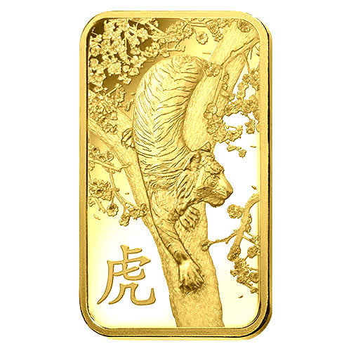 PAMP Suisse 24K/ 999.9 Gold Lunar Tiger Collectible Gold Bar 5 gram